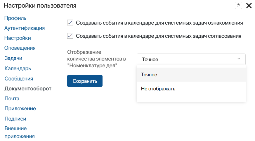 user-profile-11