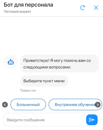mune-button-4