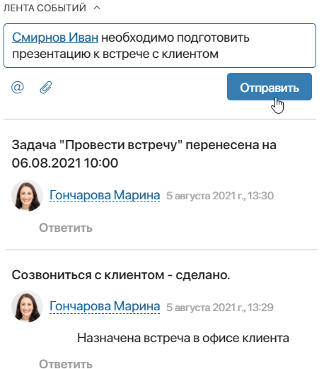 lead_page-2