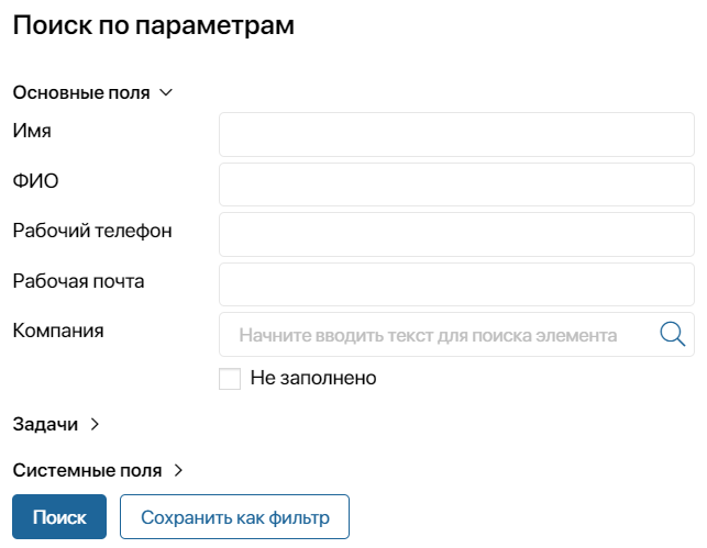 subscribers-6