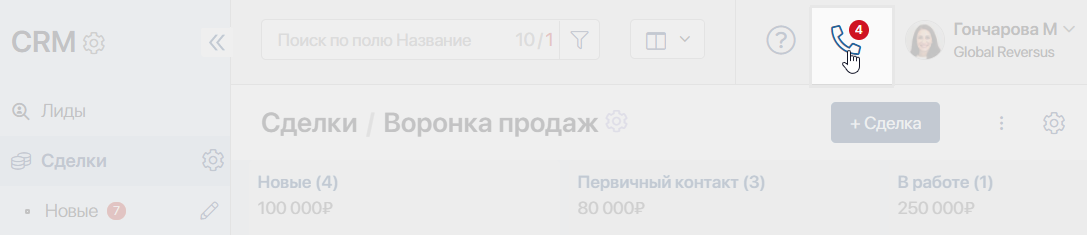 mceclip1.png