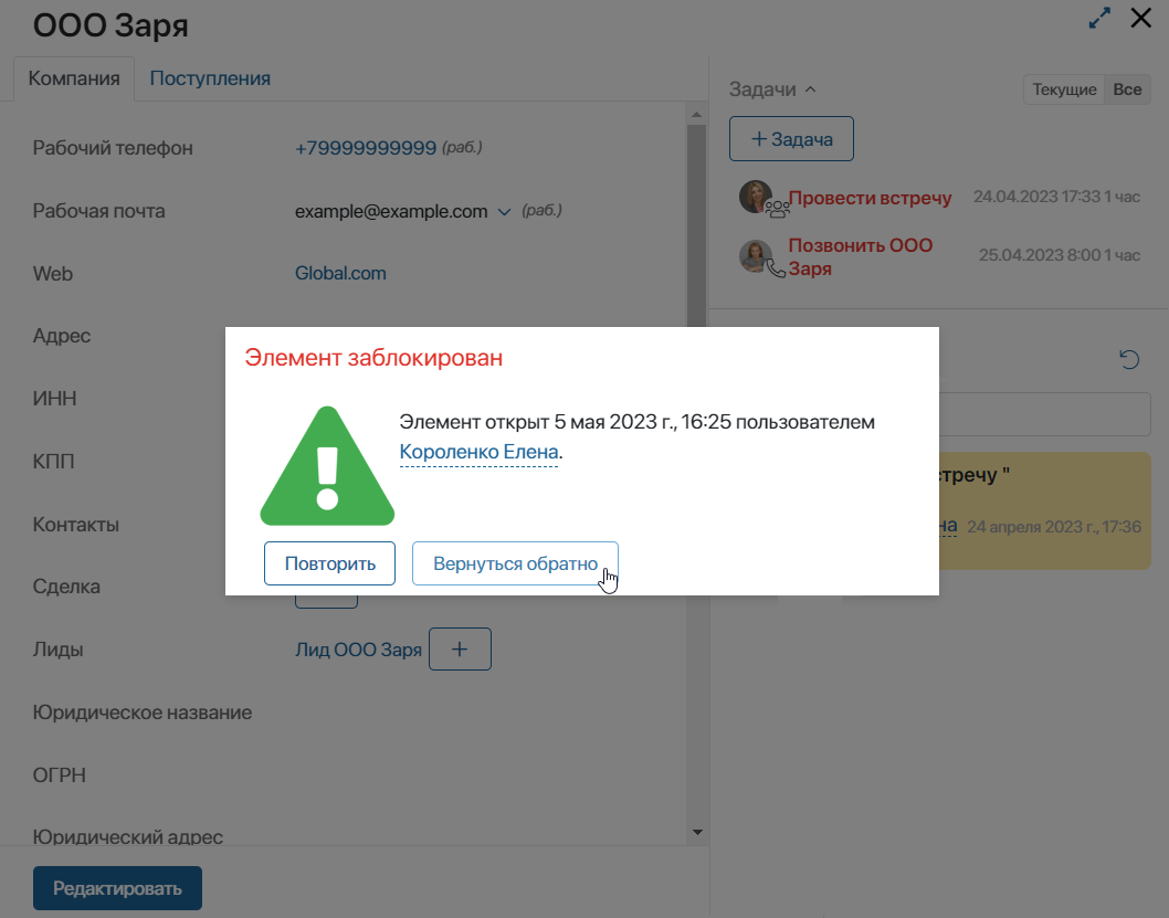 /levis/help365/raw/commit/9bd0dbc92f0e481f2abcb2a05839c66de379292d/platform/app-element-9.png