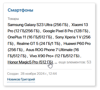 /levis/help365/raw/commit/9bd0dbc92f0e481f2abcb2a05839c66de379292d/platform/app-item-view-12.png