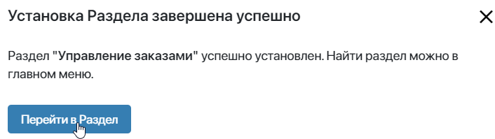 /levis/help365/raw/commit/9bd0dbc92f0e481f2abcb2a05839c66de379292d/platform/create_workspace-16.png
