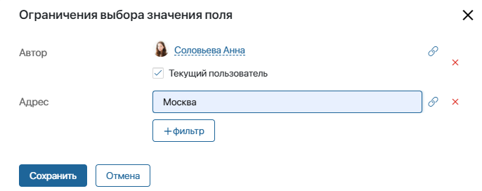 dynamic_filter3