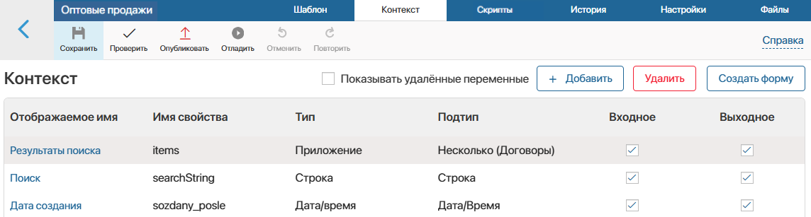 /levis/help365/raw/commit/9bd0dbc92f0e481f2abcb2a05839c66de379292d/platform/event-in-widgets-5.png