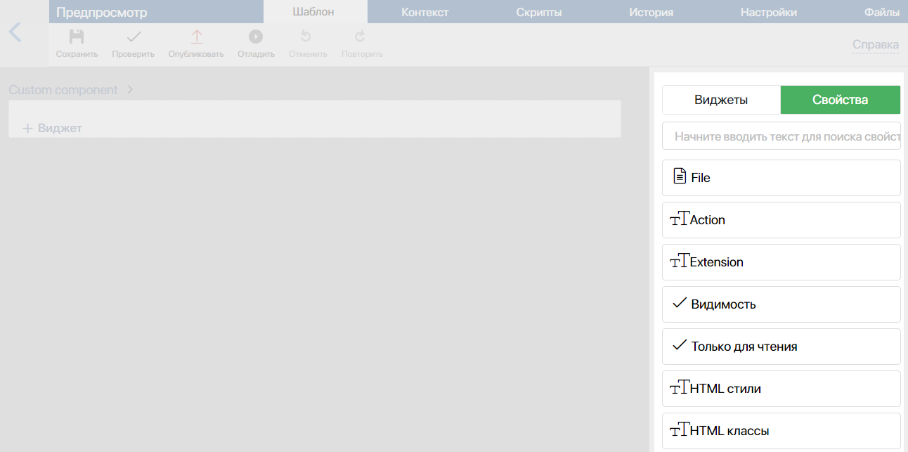 /levis/help365/raw/commit/9bd0dbc92f0e481f2abcb2a05839c66de379292d/platform/external_viewer_intergation-3.png