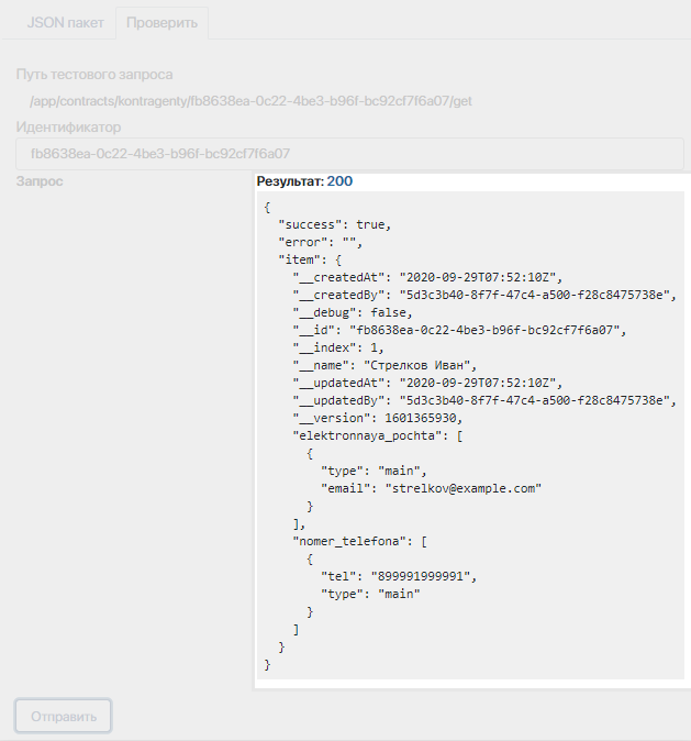 /levis/help365/raw/commit/9bd0dbc92f0e481f2abcb2a05839c66de379292d/platform/hmfile_hash_02098678.png