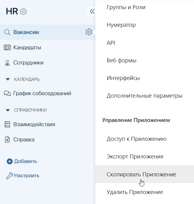 /levis/help365/raw/commit/9bd0dbc92f0e481f2abcb2a05839c66de379292d/platform/hmfile_hash_0f7dba12.png