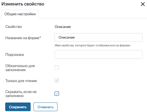 /levis/help365/raw/commit/9bd0dbc92f0e481f2abcb2a05839c66de379292d/platform/hmfile_hash_247b7ece.png