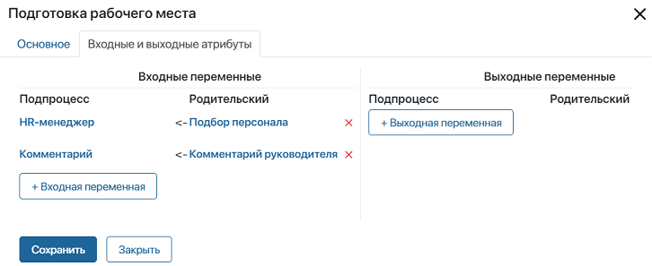 /levis/help365/raw/commit/9bd0dbc92f0e481f2abcb2a05839c66de379292d/platform/hmfile_hash_4de2a1c1.png