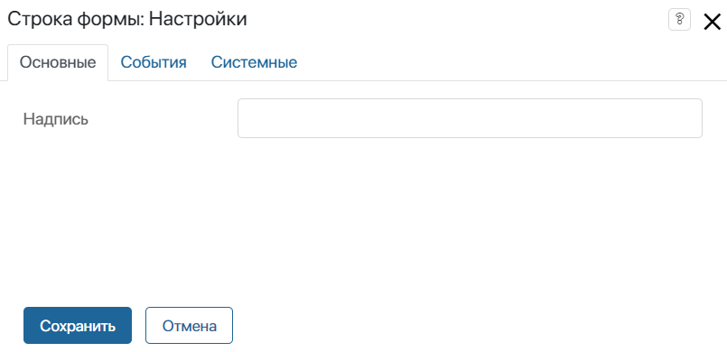/levis/help365/raw/commit/9bd0dbc92f0e481f2abcb2a05839c66de379292d/platform/hmfile_hash_5305508d.png