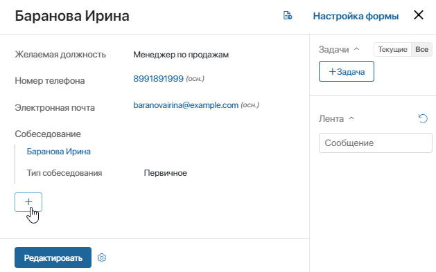 /levis/help365/raw/commit/9bd0dbc92f0e481f2abcb2a05839c66de379292d/platform/hmfile_hash_62da99fc.png