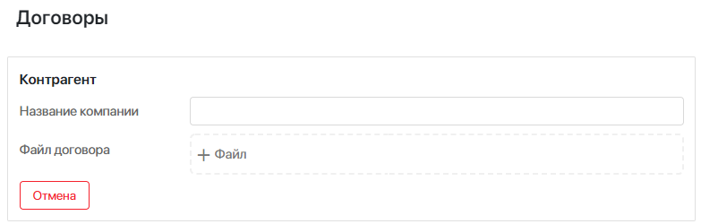/levis/help365/raw/commit/9bd0dbc92f0e481f2abcb2a05839c66de379292d/platform/hmfile_hash_726c4e8c.png