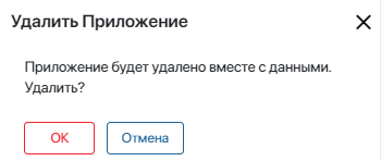 /levis/help365/raw/commit/9bd0dbc92f0e481f2abcb2a05839c66de379292d/platform/hmfile_hash_838f4573.png