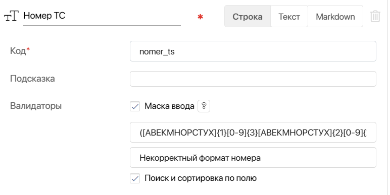 /levis/help365/raw/commit/9bd0dbc92f0e481f2abcb2a05839c66de379292d/platform/hmfile_hash_8b44f386.png