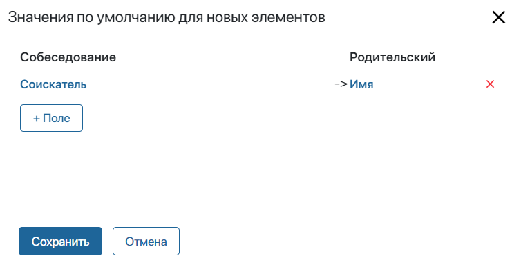 /levis/help365/raw/commit/9bd0dbc92f0e481f2abcb2a05839c66de379292d/platform/hmfile_hash_92ef76a0.png