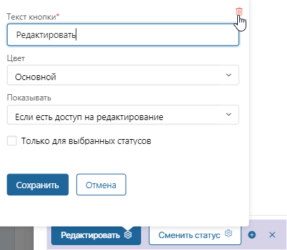 /levis/help365/raw/commit/9bd0dbc92f0e481f2abcb2a05839c66de379292d/platform/hmfile_hash_93abd93e.png
