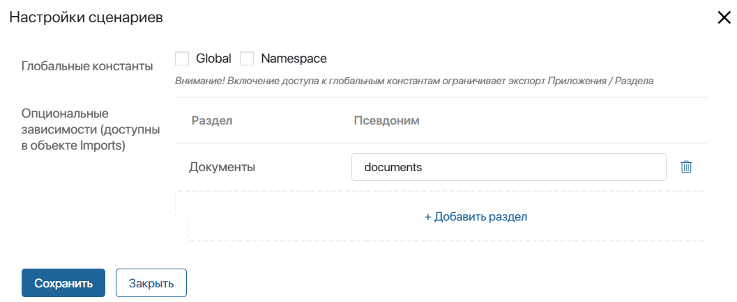 /levis/help365/raw/commit/9bd0dbc92f0e481f2abcb2a05839c66de379292d/platform/hmfile_hash_a1d6baf9.png