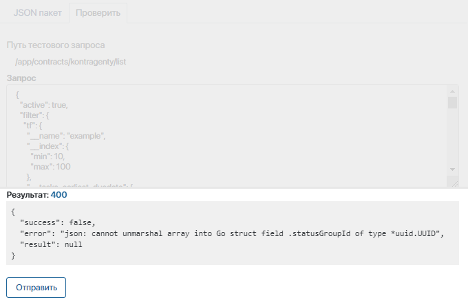 /levis/help365/raw/commit/9bd0dbc92f0e481f2abcb2a05839c66de379292d/platform/hmfile_hash_c2c58e17.png