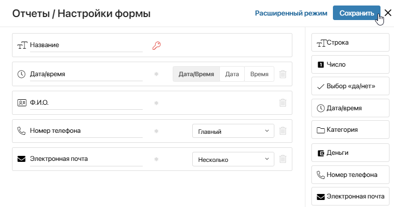 /levis/help365/raw/commit/9bd0dbc92f0e481f2abcb2a05839c66de379292d/platform/hmfile_hash_c4fae48d.png