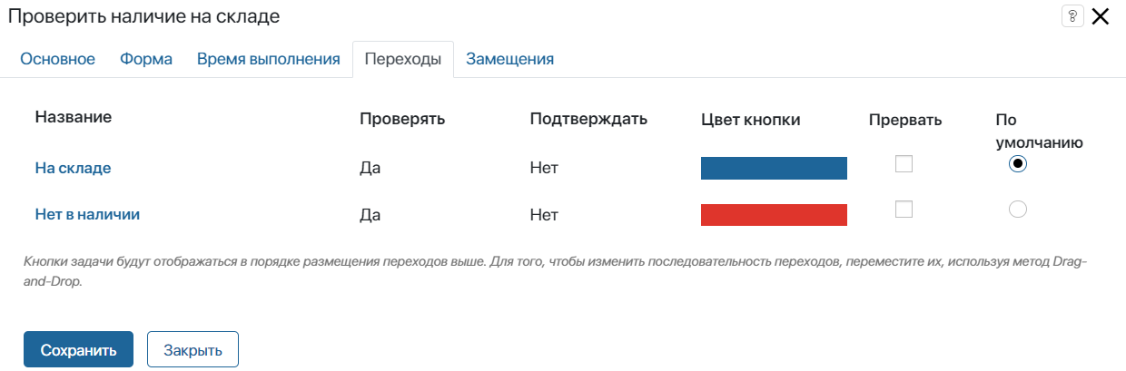/levis/help365/raw/commit/9bd0dbc92f0e481f2abcb2a05839c66de379292d/platform/hmfile_hash_c6d22db8.png