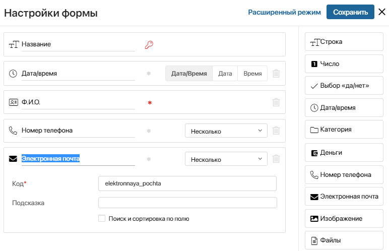 /levis/help365/raw/commit/9bd0dbc92f0e481f2abcb2a05839c66de379292d/platform/hmfile_hash_cd57a9a3.png