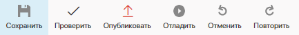 /levis/help365/raw/commit/9bd0dbc92f0e481f2abcb2a05839c66de379292d/platform/interface-toolbar.png