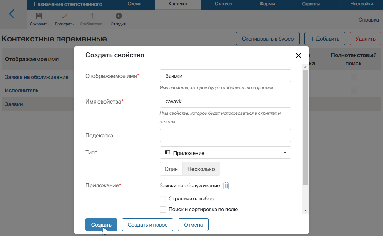 mass_actions-9
