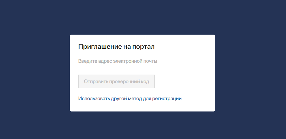 /levis/help365/raw/commit/9bd0dbc92f0e481f2abcb2a05839c66de379292d/platform/oauth2-authorization-9.png