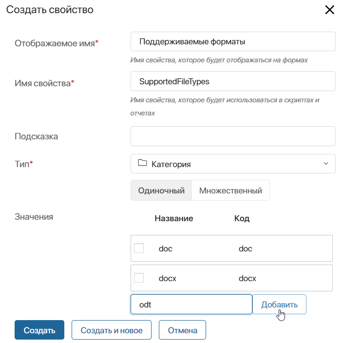 /levis/help365/raw/commit/9bd0dbc92f0e481f2abcb2a05839c66de379292d/platform/preview-module-6.png
