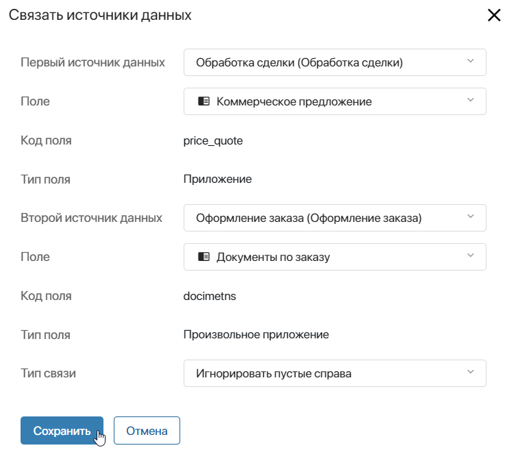 /levis/help365/raw/commit/9bd0dbc92f0e481f2abcb2a05839c66de379292d/platform/report-use-case-10.png