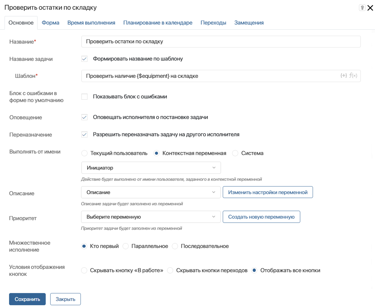 /levis/help365/raw/commit/9bd0dbc92f0e481f2abcb2a05839c66de379292d/platform/task-element-3.png