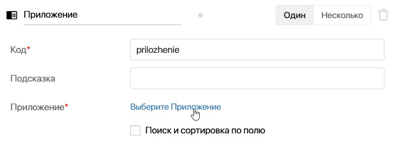 /levis/help365/raw/commit/9bd0dbc92f0e481f2abcb2a05839c66de379292d/platform/types-app-1.png