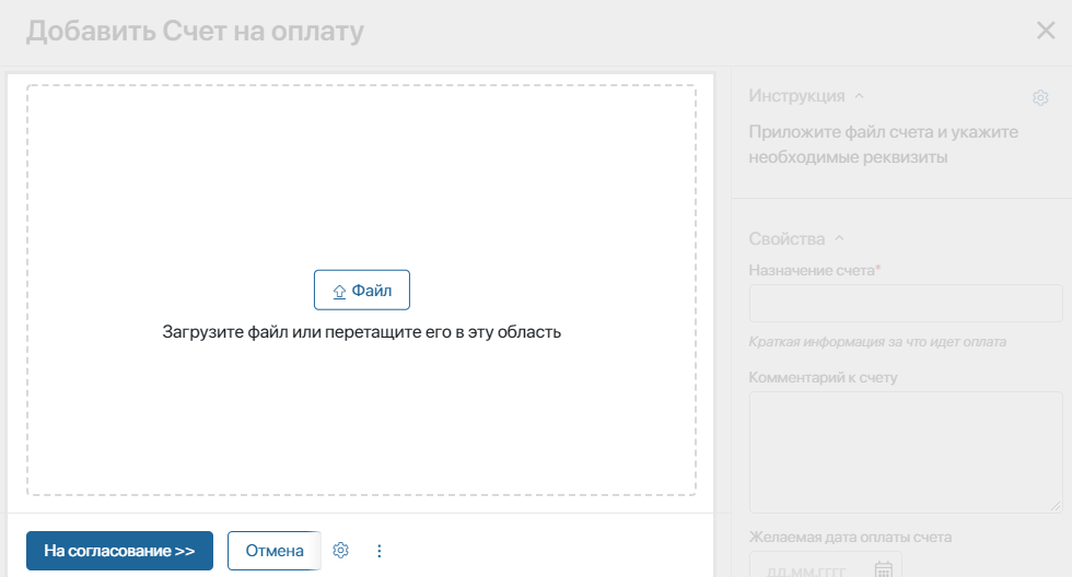 карточка док 1