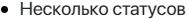 low-code-CI-CD-few-statuses