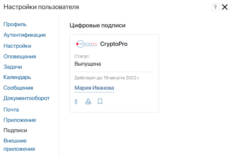 user-profile-settings-9