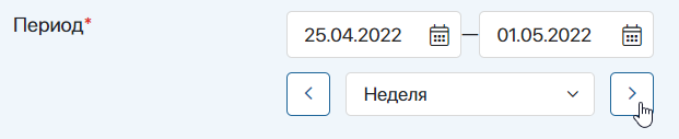crm-tasks-module-3