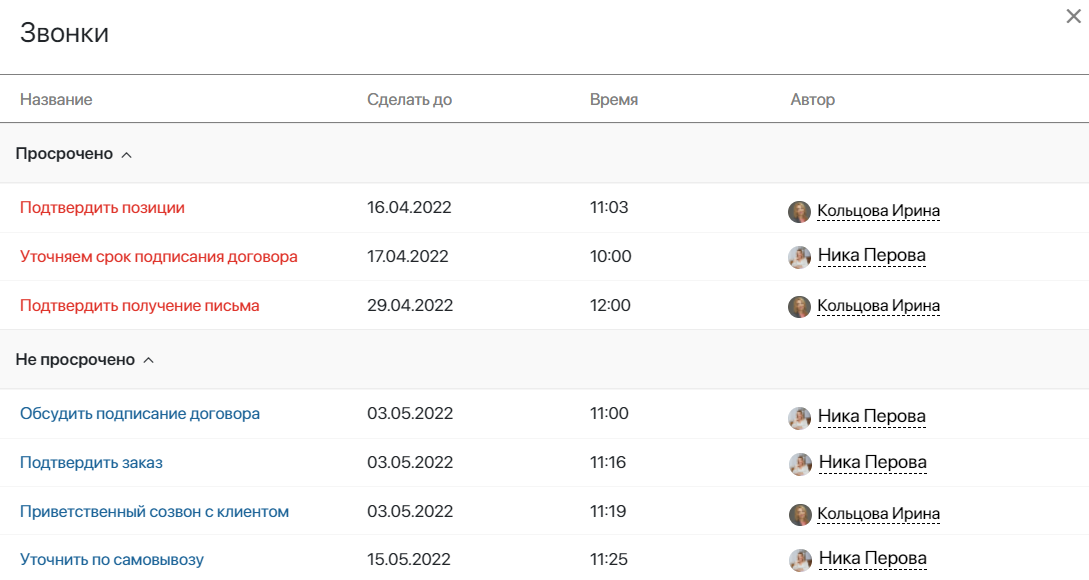crm-tasks-module-6