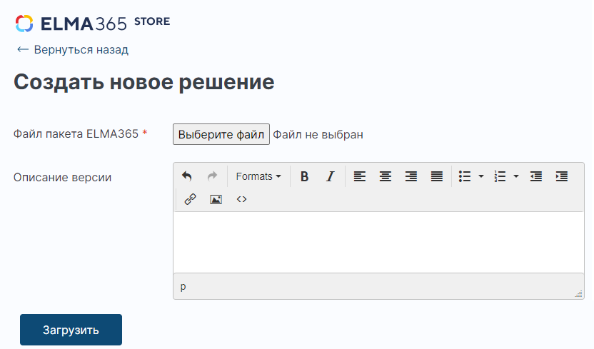 export-from-account-1