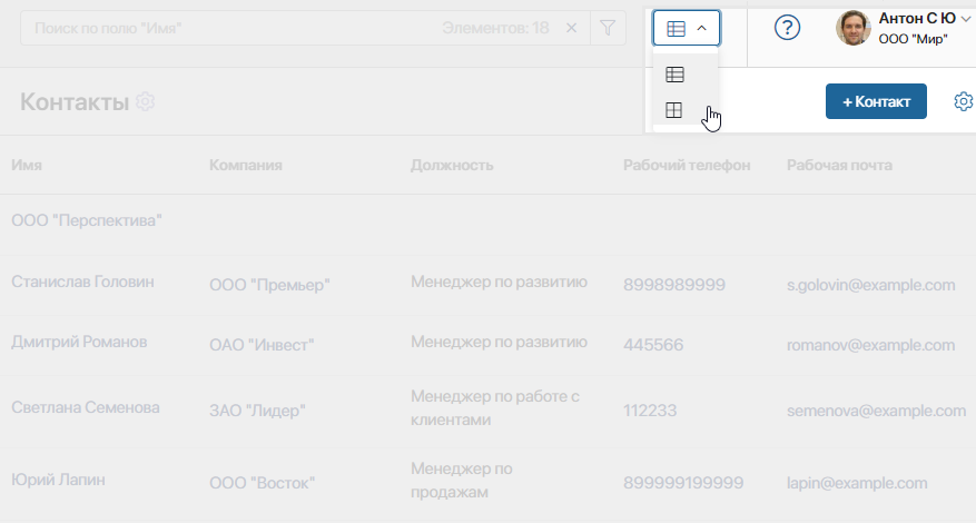 Кон7