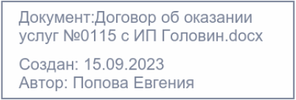 print_form-1