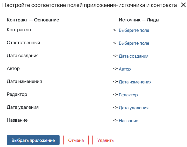 add-income-apps-4