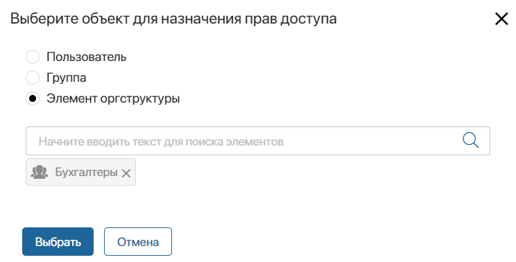 ндф 4