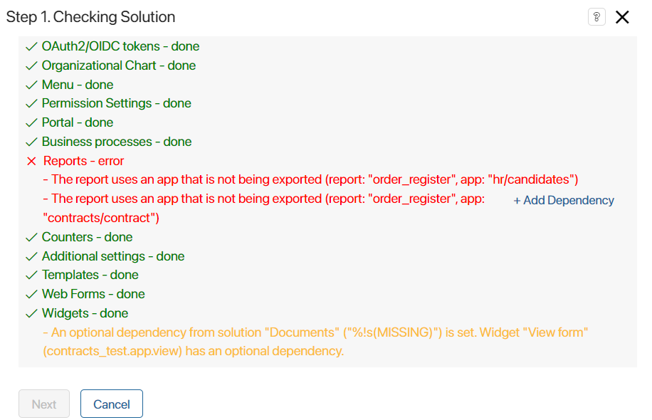 /levis/help365/raw/commit/c71ce66826a81eba39f6e73b9aa160f652ae9733/platform/e365_03.png
