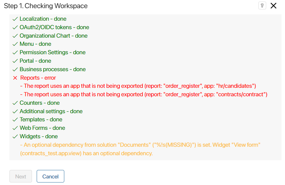 /levis/help365/raw/commit/c71ce66826a81eba39f6e73b9aa160f652ae9733/platform/exworskpace_02.png