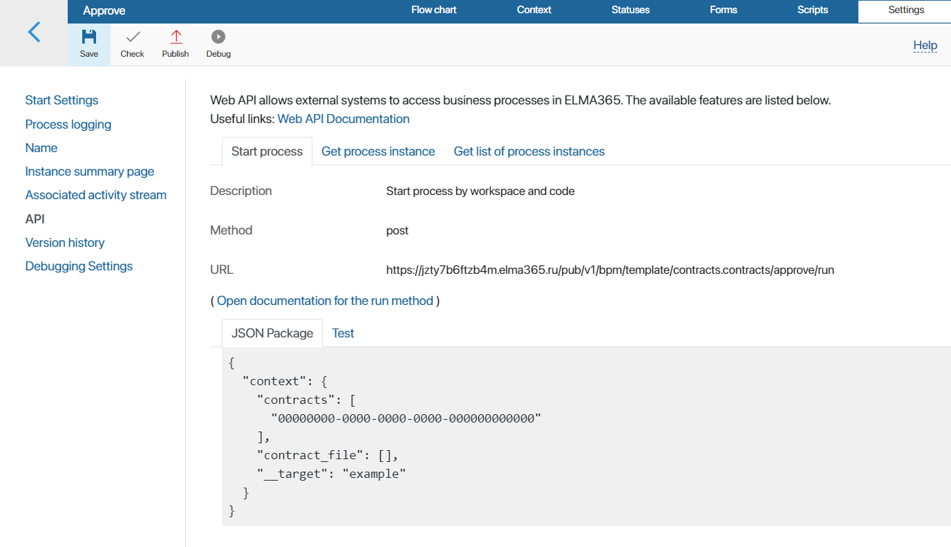 /levis/help365/raw/commit/c71ce66826a81eba39f6e73b9aa160f652ae9733/platform/settings_tab_04.png