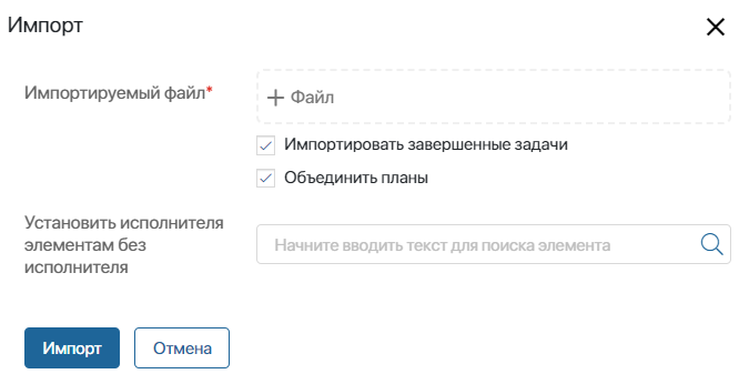 /levis/help365/raw/commit/c71ce66826a81eba39f6e73b9aa160f652ae9733/projects/import-export-plan-2.png