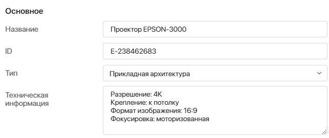 add-ci-main