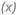 bot-variable-icon